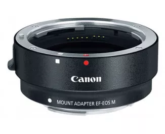 Адаптер Canon EF - EOS M (6098B005)