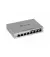 Коммутатор Ubiquiti UniFi US-8-60W