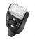 Тример для носа та вух Remington NE3870 Nano Series
