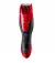 Триммер для бороды и усов Panasonic ER-GB40-R520