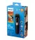 Машинка для стрижки+триммер PHILIPS Multigroom series 3000 MG3740/15