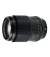 Объектив Fujifilm XF 90mm F2 R LM WR (16463668) Black