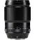 Объектив Fujifilm XF 90mm F2 R LM WR (16463668) Black