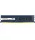 Оперативна пам'ять DDR3 4 Gb (1600 MHz) Hynix (HMT451U6BFR8C-PB)
