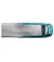 Флешка USB 3.0 64Gb SanDisk Ultra Flair Blue (SDCZ73-064G-G46B)