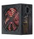 Блок питания 400W Xilence (XP400R7)
