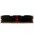 Оперативная память DDR4 16 Gb (3000 MHz) GOODRAM IRDM X Black (IR-X3000D464L16/16G)