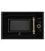 Микроволновая печь Electrolux EMT25203OK