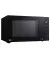Микроволновая печь LG MS2336GIB