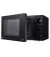 Микроволновая печь LG MS2336GIB