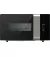 Микроволновая печь Gorenje MO23ORAB
