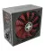 Блок питания 700W Xilence Red Wing (XP700R7)