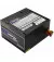 Блок питания 500W Chieftec GPB-500S8