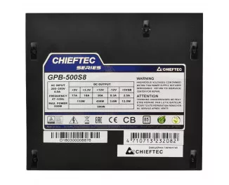 Блок питания 500W Chieftec GPB-500S8