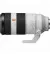 Объектив Sony G Master 100-400mm F4.5-5.6 GM OSS (SEL100400GM)