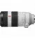 Объектив Sony G Master 100-400mm F4.5-5.6 GM OSS (SEL100400GM)
