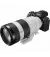 Объектив Sony G Master 100-400mm F4.5-5.6 GM OSS (SEL100400GM)