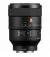 Об'єктив Sony FE 100mm F2.8 STF GM OSS (SEL100F28GM) Black