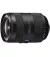 Об'єктив Sony Vario-Sonnar T* 16-35mm F2.8 ZA SSM II (SAL1635Z2) Black
