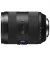 Об'єктив Sony Vario-Sonnar T* 16-35mm F2.8 ZA SSM II (SAL1635Z2) Black