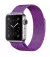 Металевий ремінець для Apple Watch 44/45/46 mm Milanese Loop Purple