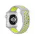 Силіконовий ремінець для Apple Watch 44/45/46 mm Sport Nike+ / Silver&Volt