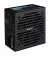 Блок питания 700W AeroCool VX 700 PLUS