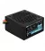 Блок питания 700W AeroCool VX 700 PLUS