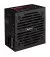 Блок питания 800W AeroCool VX 800 PLUS