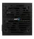 Блок питания 800W AeroCool VX 800 PLUS