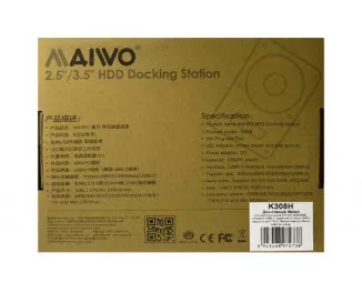 Док-станция Maiwo K308H (SATA 2.5