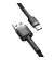 Кабель USB Type-C > USB Baseus Cable 3.0A 1.0m (CATKLF-BG1) Black/gray