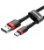 Кабель USB Type-C > USB  Baseus Cafule Cable 3.0A 1.0m (CATKLF-B91) Black/red