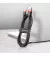 Кабель USB Type-C > USB  Baseus Cafule Cable 3.0A 1.0m (CATKLF-B91) Black/red