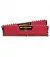 Оперативная память DDR4 16 Gb (3200 MHz) (Kit 8 Gb x 2) Corsair Vengeance LPX Red (CMK16GX4M2B3200C16R)