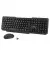 Комплект Esperanza Titanum Memphis TK108UA Black USB