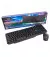 Комплект Esperanza Titanum Memphis TK108UA Black USB