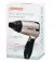 Фен дорожный Ardesto HD-503T