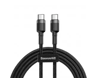 Кабель USB Type-C > USB Type-C  Baseus Cafule PD 2.0 60W 2.0m (CATKLF-HG1) Black/gray