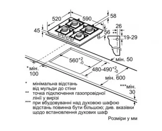Газова варильна поверхня Siemens EP6A2PB20R