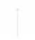 Кабель Apple USB-A > Lightning 2.0m White (MD819)