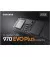 SSD накопичувач 250Gb Samsung 970 EVO PLUS (MZ-V7S250BW)