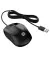Мышь HP Wired Mouse 1000 (4QM14AA)