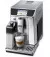 Кофемашина автоматическая DeLonghi PrimaDonna Elite Experience ECAM 650.85 MS