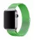 Металевий ремінець для Apple Watch 44/45/46 mm Milanese Loop Mint Gum