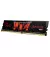 Оперативная память DDR4 16 Gb (2666 MHz) G.SKILL Aegis (F4-2666C19S-16GIS)