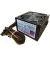 Блок питания 500W FrimeCom SM500R без кабеля питания