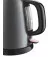 Электрочайник Russell Hobbs Colours Plus Mini Gray 24993-70