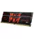 Оперативна пам'ять DDR4 16 Gb (2666 MHz) (Kit 8 Gb x 2) G.SKILL Aegis (F4-2666C19D-16GIS)