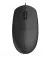 Мышь Rapoo N100 Black